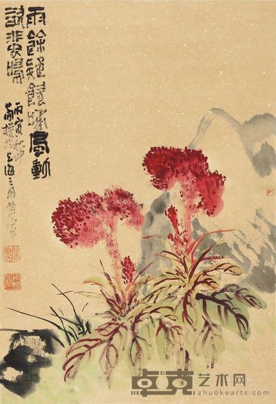 曹简楼 争妍图 65×44cm