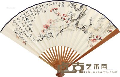 朱其石 寒香图 19×50cm