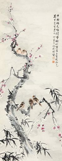 丁宝书 高枝寒雀