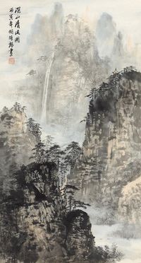 胡振郎 深山清流