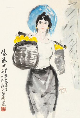 张培础 傣家女