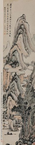 潘恭寿 层峦幽壑图
