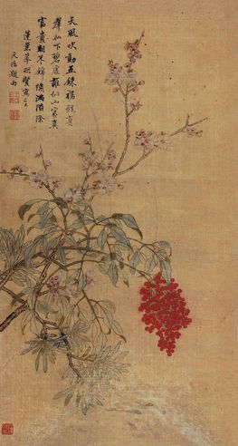 潘恭寿 双清图