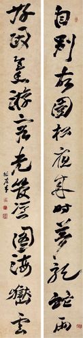 高凤翰 左笔对联