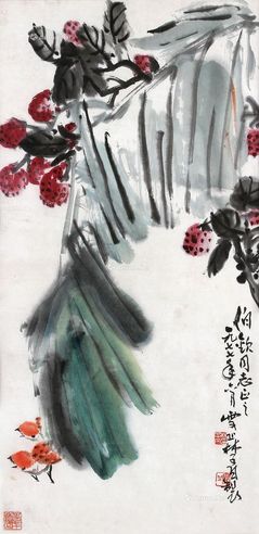 林子白 荔枝芭蕉