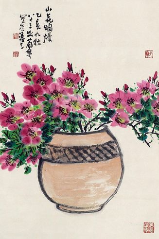 曹简楼 山花烂漫图