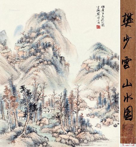 樊浩霖 秋山图