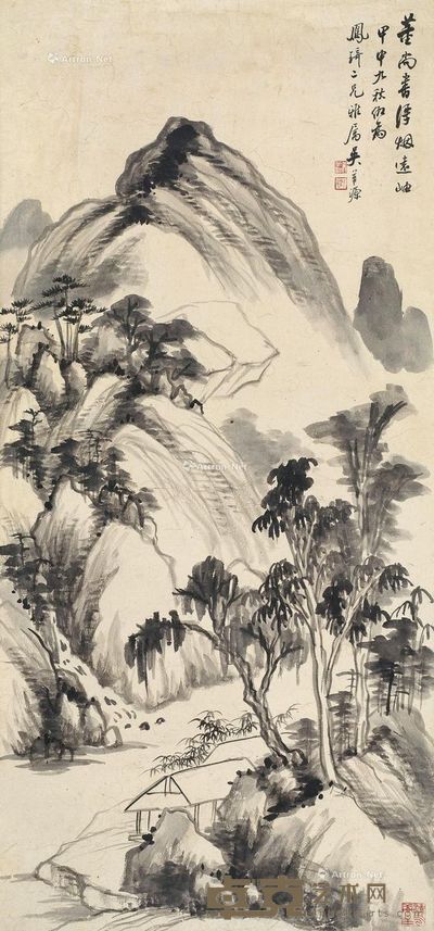 吴子深 浮烟远岫 66×31cm