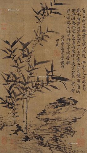 倪瓒 竹石图