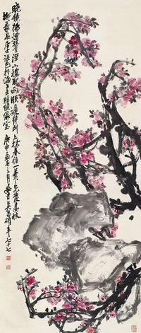 吴昌硕 桃花