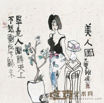 朱新建 竟人间胜天上 66×66cm