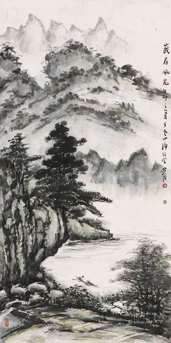 圆霖 峨眉风光