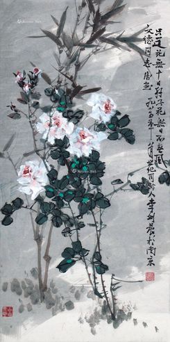 李剑晨 此花无日不春风