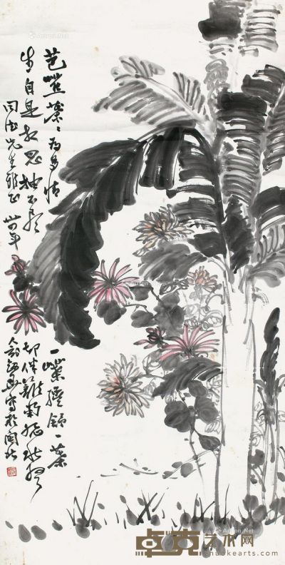 俞剑华 蕉荫 135.5×68cm
