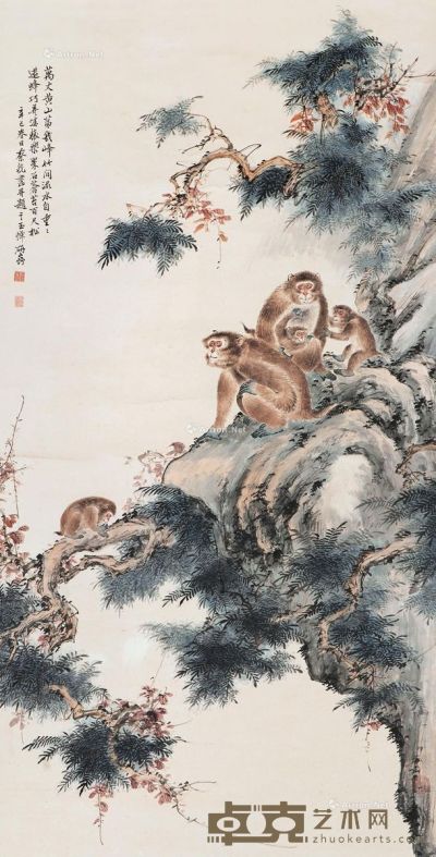 蔡铣 灵猿 136×69cm