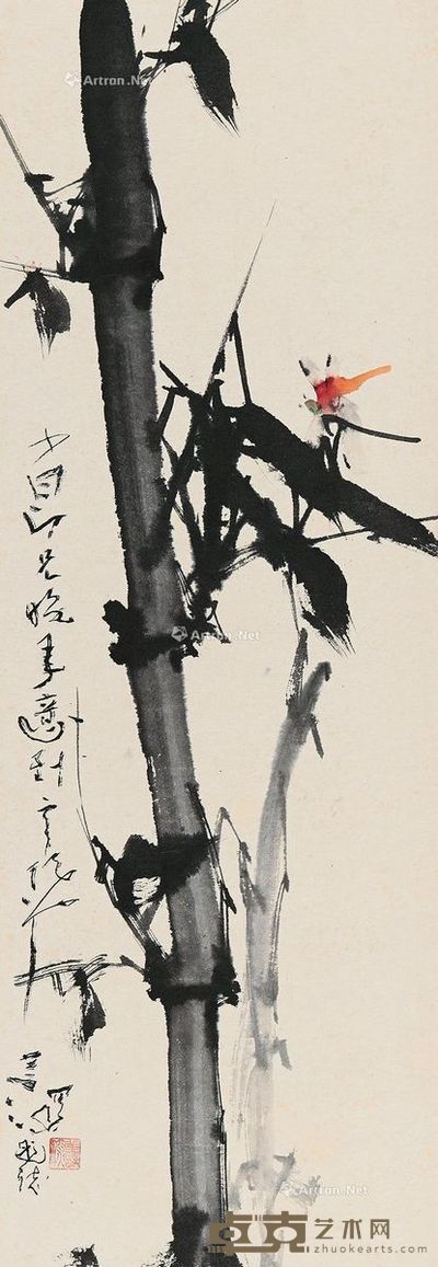 赵少昂 墨竹蜻蜓 84×29cm