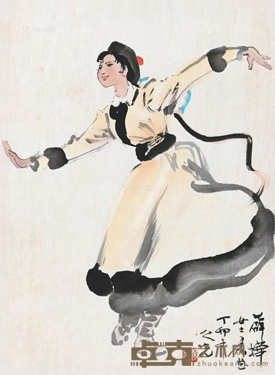 杨之光 蒙古舞 60×44cm