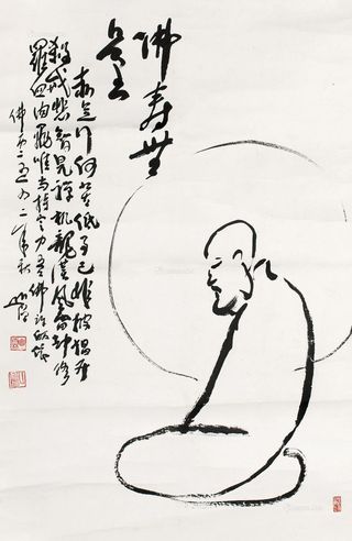 圆霖 佛寿无量