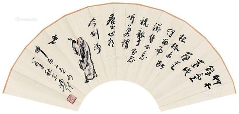 圆霖 尘心划凈