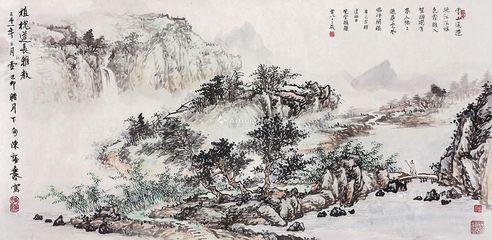 陈谦 山水