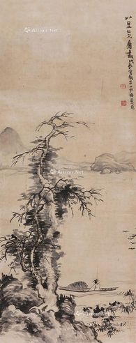 赵浩公 泛舟图