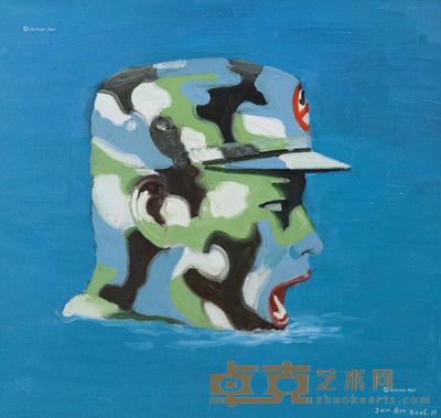 刑俊勤 渡 51×55cm