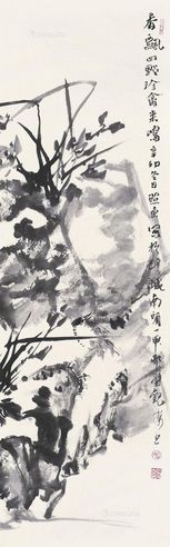 李照东 香飘四野