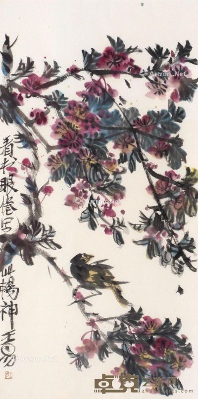 王易 桃花小鸟 33.5×67.5cm