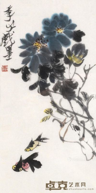 王易 蓝牡丹 34.5×17cm