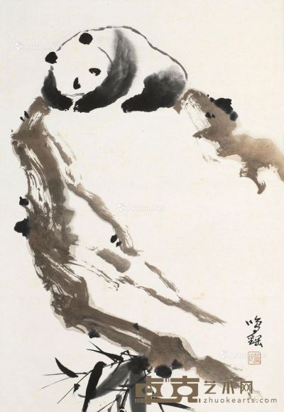 管苠棡 熊猫竹石图 49.4×34.2cm