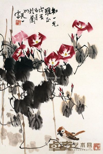 王天一 牵牛花 46×68.5cm