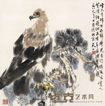 王天一 松鹰图 67×68cm