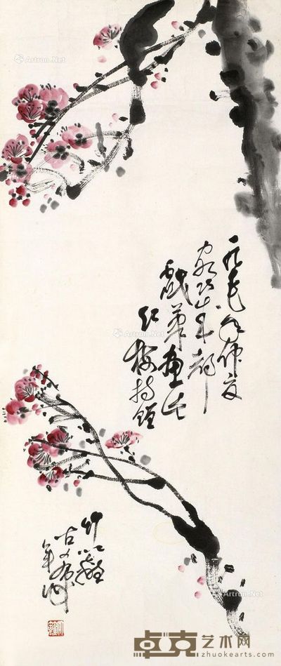 孙竹篱 红梅 41×96.5cm