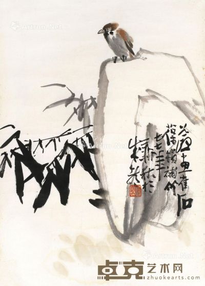 李道熙 苏葆桢 竹石孤雀图 43.5×62cm