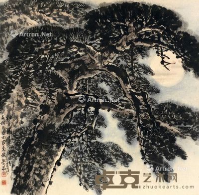 岑学恭 松月图 52×50.5cm