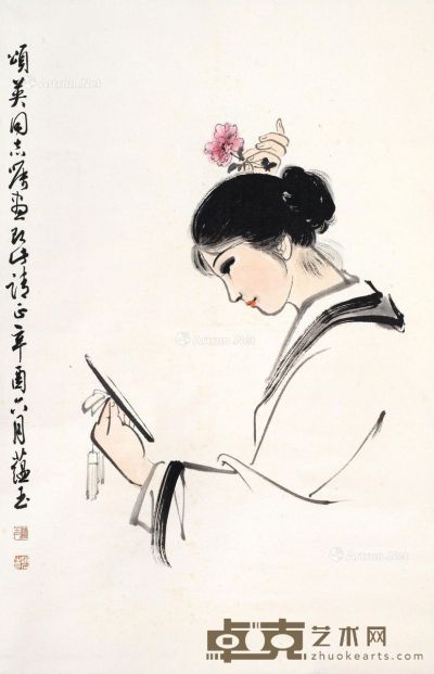 赵蕴玉 簪花图 44×67.5cm