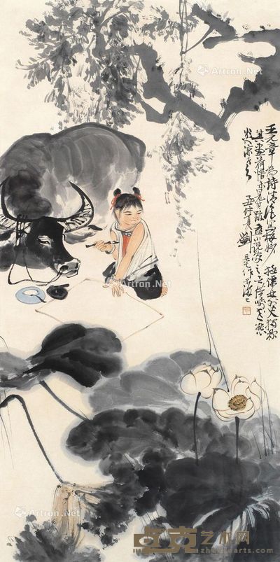 刘旦宅 牧童 50×101cm