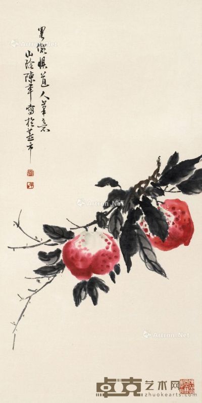 陈半丁 双寿 34×67cm