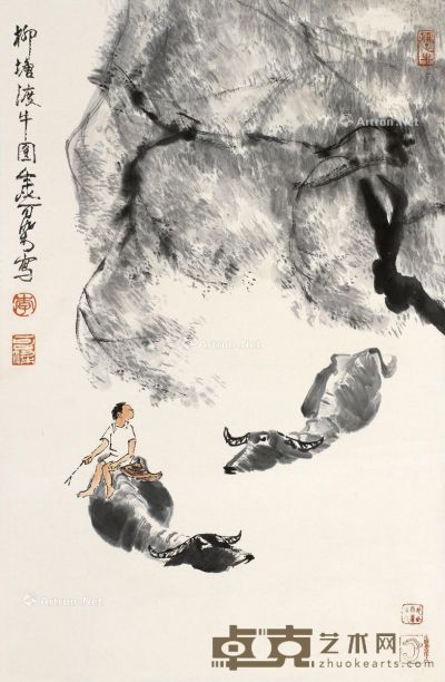 李可染 柳塘渡牛 45×68.5cm