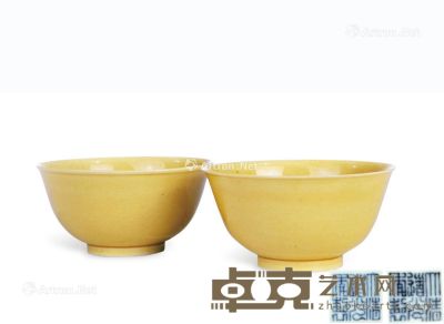 清道光 黄釉碗 （一对） 直径11cm