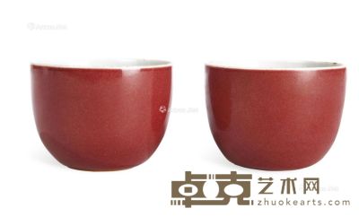清中期 霁红釉小杯 （一对） 直径6cm