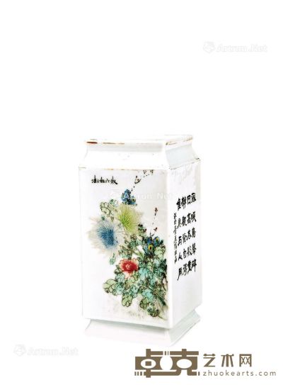 民国 粉彩花卉诗文方瓶 高16.5cm