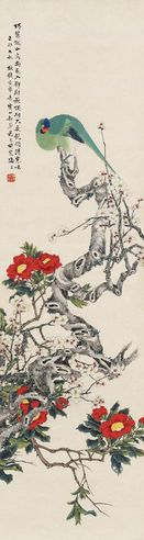 花元 仿钱选花鸟