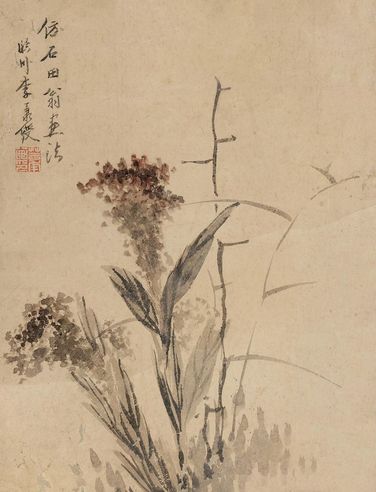 李秉绶 仿沈周画法