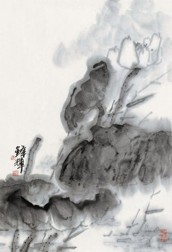 马锋辉 墨荷