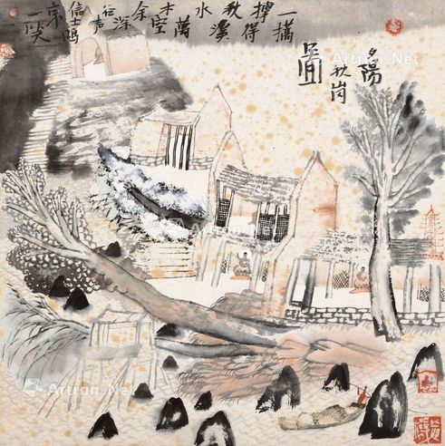 姚鸣京 夕阳秋岗图
