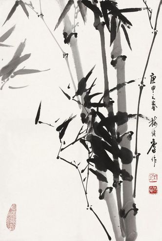 梅健鹰 墨竹