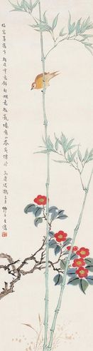 王师子 山茶青竹