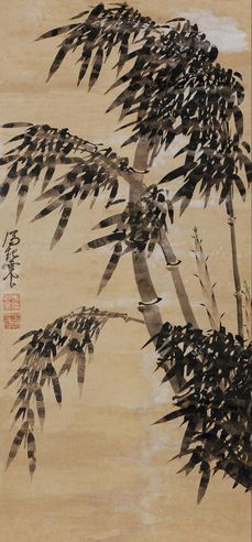 冯起震 风竹