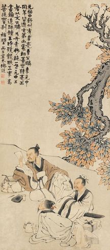 吕佛庭 三进士